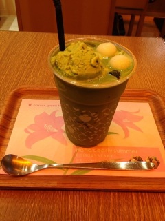 nana's green cafe