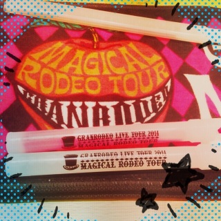 MAGICAL RODEO TOUR