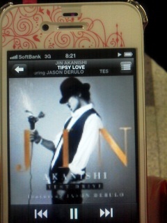 TIPSY LOVE