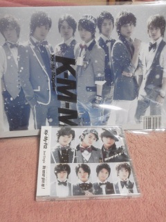 HMV
