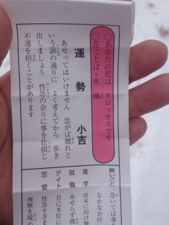 ���݂���