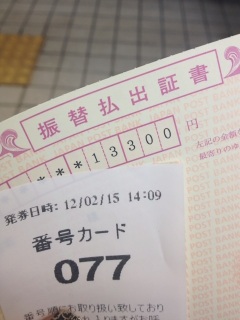 �͂炢���ǂ�