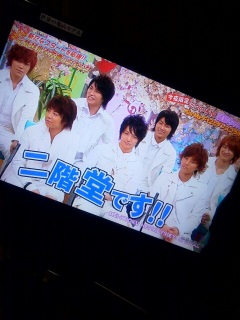 HEY!HEY!HEY!